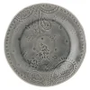Clearance Bloomingville Rani Essteller, Grau, Steingut