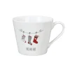 Discount Krasilnikoff Happy Cup Ho Ho Ho