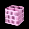 Clearance RICE Metall Korb quadratisch pink
